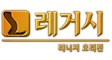 리니지 오리진서버